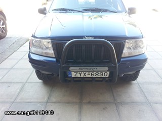BULL BAR ΠΟΛΥΟΥΡΕΘΑΝΗΣ GESSA 4X4-thumb-7
