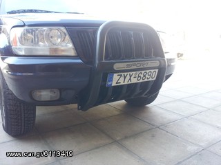 BULL BAR ΠΟΛΥΟΥΡΕΘΑΝΗΣ GESSA 4X4-thumb-8