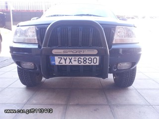BULL BAR ΠΟΛΥΟΥΡΕΘΑΝΗΣ GESSA 4X4-thumb-9