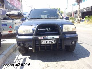 BULL BAR ΠΟΛΥΟΥΡΕΘΑΝΗΣ GESSA 4X4-thumb-10