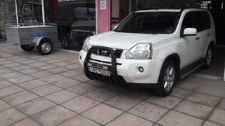 BULL BAR ΠΟΛΥΟΥΡΕΘΑΝΗΣ GESSA 4X4-thumb-11