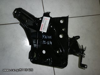 ΒΑΣΗ ΜΠΑΤΑΡΙΑΣ TOYOTA YARIS 12-14  - ΡΩΤΗΣΤΕ ΤΙΜΗ - ΑΠΟΣΤΟΛΗ ΣΕ ΟΛΗ ΤΗΝ ΕΛΛΑΔΑ