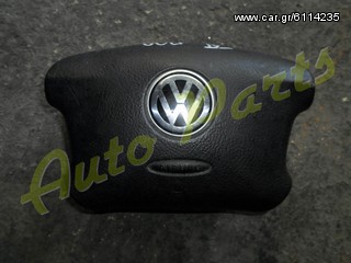 ΑΕΡΟΣΑΚΟΣ ΟΔΗΓΟΥ (ΤΙΜΟΝΙ) VW GOLF IV ΜΟΝΤΕΛΟ 1998-2004