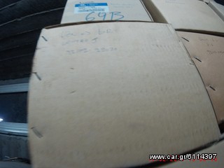 Πωλείται φανος εμπρος δεξι hyundai j1