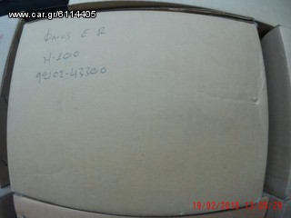 Πωλείται φανος εμπρος δεξι hyundai h100