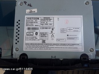 RADIO CD ΓΙΑ ΤΟ NEΟ NISSAN QASHQAI-thumb-1