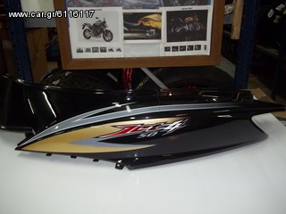 ΚΑΠΑΚΙ ΠΙΣΩ ΟΥΡΑΣ SYM JET4 50
