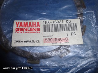 YAMAHA WR 200 YFS 200 Δίσκος Συμπλέκτη Γνήσιος 