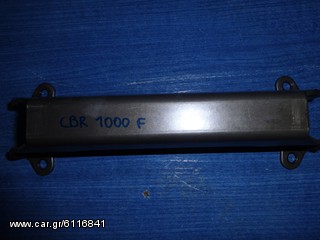 HONDA CBR1000F (88) Γλυστρα Βαλβίδων Πάνω Γνήσια 