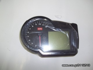 ΚΟΝΤΕΡ APRILIA RS50 FACTORY