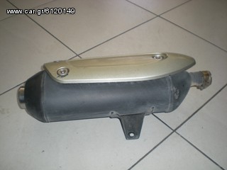 ΤΕΛΙΚO ΕΞΑTΜΙΣΗΣ  PIAGGIO BEVERLY 250 - 300-thumb-2