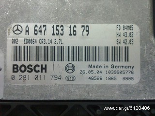 ΕΓΚΕΦΑΛΟΣ Mercedes E270CDI W211 0281011794-A6471531679-thumb-1