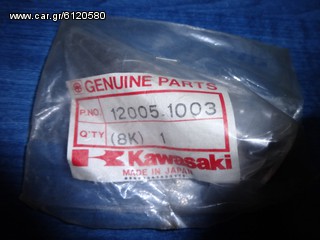 KAWASAKI KZ 305 Βαλβίδα Εξαγωγής Γνήσια 