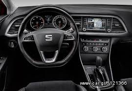 SEAT LEON  ΣΕΤ ΑΕΡΟΣΑΚΟΙ ΚΟΜΠΛΕ 2014-2015