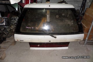 Mitsubishi Lancer 1988-1992 3θυρο τζαμόπορτα