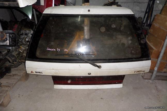 Mitsubishi Lancer 1988-1992 3θυρο τζαμόπορτα