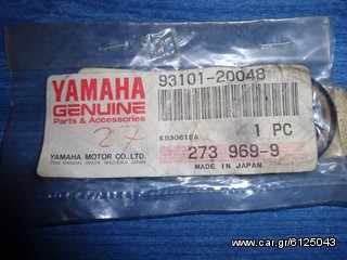 YAMAHA RZ 350L-N YFZ 350 Τσιμουχα Γνήσια 