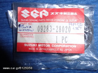 SUZUKI RM 250 RM 125 Τσιμουχα Άξονα Κίνησης Γνήσια 