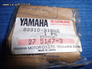 YAMAHA  RZ 350 DT 200 IT 200 TZR 250 Ρουλεμάν Μπιελας Πάνω Γνήσιο 