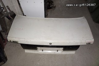Mitsubishi Lancer 1988-1992 πορτπαγκάζ