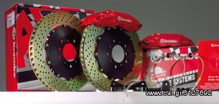 *ΠΡΟΣΦΟΡΑ ΜΗΝΟΣ* ΚΙΤ BREMBO 4PISTONS ME ΤΟΠΟΘΕΤΗΣΗ ΓΙΑ PEUGEOT 206 98-08 -AUTO APERGIS SPORT-