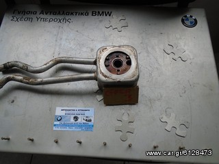 VW GOLF Ανταλλακτικα & Αξεσούαρ   Αυτοκινήτων   Ψύξη/Κλιματισμός/Θέρμανση   Ψυγεία   Ψυγεία λαδιού