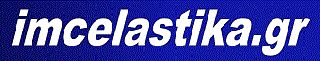 imcelastika .gr / 12.5/80-18, 16.9-24 , 16.9-28 , 18.4-26 ΕΝΙΣΧΥΜΕΝΑ ΕΛΑΣΤΙΚΑ ΓΙΑ JCB ΣΕ ΤΙΜΕΣ ΧΟΝΔΡΙΚΗΣ-thumb-8