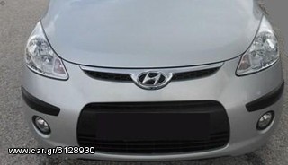 ΑΝΤΑΛΛΑΚΤΙΚΑ HYUNDAI Ι10 '07-'11 ΜΕΤΩΠΗ ΚΑΠΟ ΠΡΟΦΥΛΑΚΤΗΡΑΣ ΜΠΡΟΣΤΑ ΦΑΝΑΡΙΑ ΦΤΕΡΑ ΜΕΤΑΧΕΙΡΙΣΜΕΝΑ