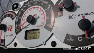 ΕΠΙΣΚΕΥΗ ΚΟΝΤΕΡ DIGITAL ΑΝΑΚΑΤΑΣΚΕΥΗ!!-thumb-1