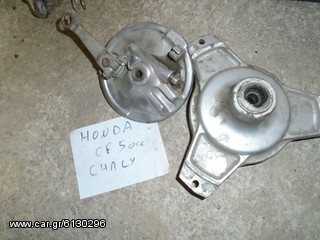 ΤΑΜΠΟΥΡΑ  ΓΙΑ HONDA CF50 CHALLY #Μ0ΤΟ ΚΟΡΔΑΛΗΣ##