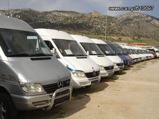 SETRA  S 315 - ΚΑΘΙΣΜΑΤΑ-thumb-2