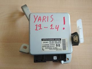 ΕΓΚΕΦΑΛΟΣ ΤΙΜΟΝΙΟΥ 89650-0D290 TOYOTA YARIS 12-14 - ΡΩΤΗΣΤΕ ΤΙΜΗ - ΑΠΟΣΤΟΛΗ ΣΕ ΟΛΗ ΤΗΝ ΕΛΛΑΔΑ