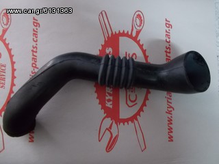 ΚΟΛΑΡΟ ΨΥΓΕΙΟΥ ΝΕΡΟΥ SEAT IBIZA SE ΚΩΔΙΚΟΣ SE021119501A , MOD 1984-1993