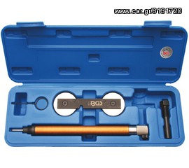 62625 Kit χρονισμού κινητήρα Group VAG 3 τεμ. BGS Γερμανίας