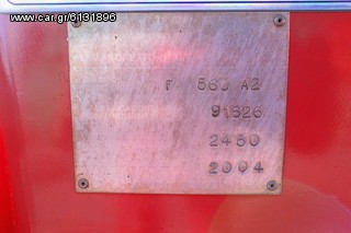 Γερανοί Fassi 2005 FERRARI 560-2S-thumb-8