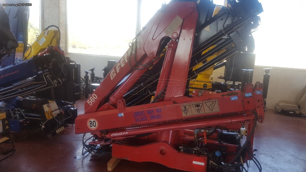 Γερανοί Fassi 2005 FERRARI 560-2S