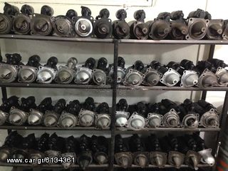 ΜΙΖΕΣ BOSCH ΜΕ ΜΕΙΩΤΗΡΑ ΓΙΑ ΤΡΑΚΤΕΡ UNIVERSAL,ANTONIO CARRARO,AGRIFULL  MASSEY FERGUSON,FIAT,NEW HOLLAND,CLAAS,JOHN DEERE,FORD,MCCORMIC, DEUTZ-thumb-5