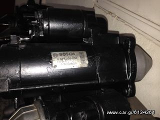 ΜΙΖΕΣ BOSCH ΜΕ ΜΕΙΩΤΗΡΑ ΓΙΑ ΤΡΑΚΤΕΡ UNIVERSAL,ANTONIO CARRARO,AGRIFULL  MASSEY FERGUSON,FIAT,NEW HOLLAND,CLAAS,JOHN DEERE,FORD,MCCORMIC, DEUTZ-thumb-6