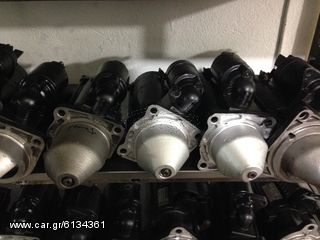 ΜΙΖΕΣ BOSCH ΜΕ ΜΕΙΩΤΗΡΑ ΓΙΑ ΤΡΑΚΤΕΡ UNIVERSAL,ANTONIO CARRARO,AGRIFULL  MASSEY FERGUSON,FIAT,NEW HOLLAND,CLAAS,JOHN DEERE,FORD,MCCORMIC, DEUTZ-thumb-7