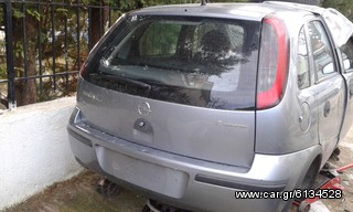 ΑΝΤΑΛΛΑΚΤΙΚΑ OPEL CORSA C (2000 - 2005)-thumb-7