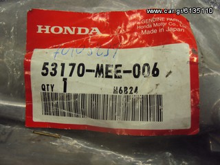53170-MEE-006 MANETA