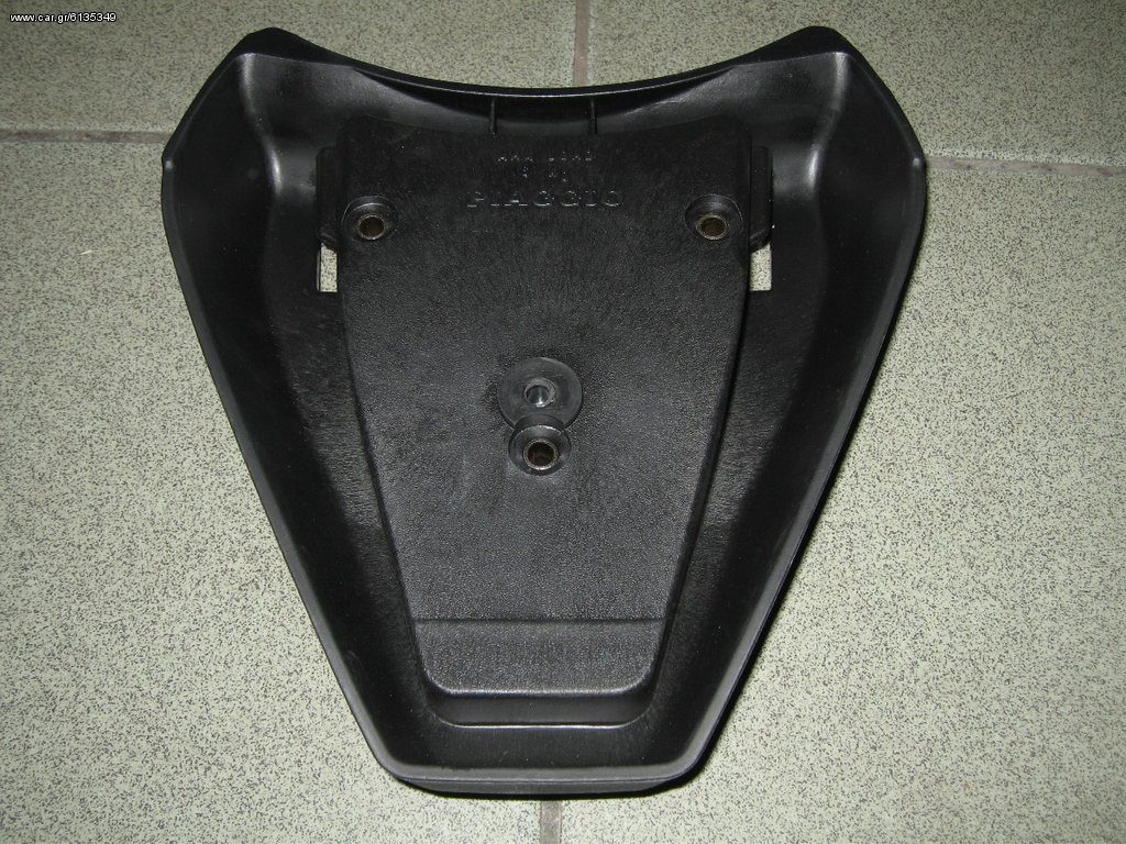 ΒΑΣΗ ΒΑΛΙΤΣΑΣ PIAGGIO LIBERTY ΠΡΟΣΦΟΡΑ!!!!!!!!!!!!!!!