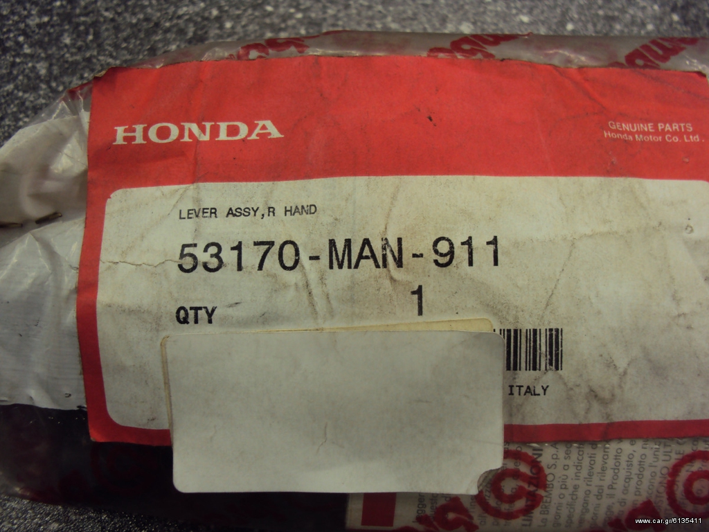 53170-MAN-911 MANETA