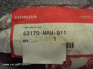 53170-MAN-911 MANETA