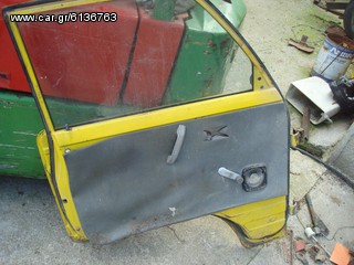 SUZUKI SUPER-CARRY 1000c.c-thumb-19
