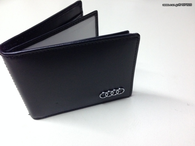 ΘΗΚΗ ΚΑΡΤΩΝ "AUDI"