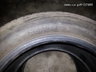 ΛΑΣΤΙΧΑ 205/60/15-thumb-1