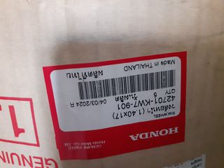 ΣΤΕΦΑΝΙΑ ΕΜΠΡΟΣ+ΠΙΣΩ ΡΟΔΑΣ ΣΕΤ INNOVA125 1.60X17 HONDA ΓΝΗΣΙΑ ΚΑΙΝΟΥΡΓΙΑ-thumb-1