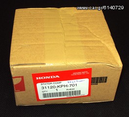 ΠΗΝΙΑ ΓΝΗΣΙΑ HONDA INNOVA INJECTION 125cc-thumb-1