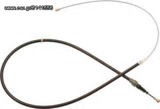 Ντίζα χειροφρένου (ΚΑΙΝΟΥΡΓΙΑ) . AUDI ,A3/S3 1997-2003 , Για οχήματα με δισκόπλακες πίσω .